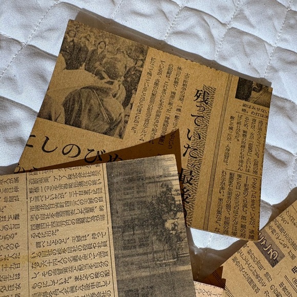 Vintage fragments of  Japanese Newspaper Print - Picture 4 of 8